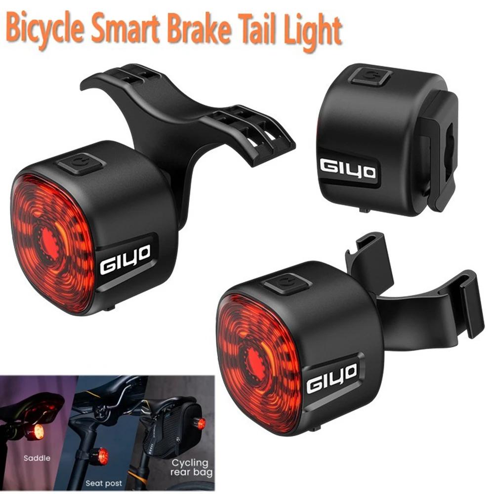 자전거 스마트 브레이크 테일 라이트, MTB 도로 자전거 자동 브레이크 감지 라이트, 충전식 IPX6 방수 LED 경고 리어 램프, 1 개, 신제품